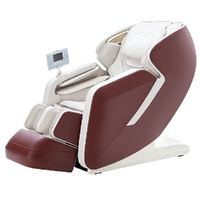 ROTAI 荣泰 A51 按摩椅 红色