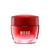 PLUS会员：INOHERB 相宜本草 红石榴鲜活亮白面霜 50g