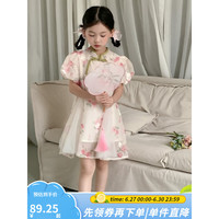 小马宝莉 儿童汉服元素连衣裙