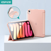 亿色（ESR） iPad 保护套2019/2020/2021/2022款苹果平板防摔保护壳 软后壳 ipad 7/8/9