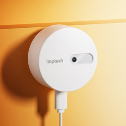linptech 領普 小米IOT智能聯動人體存在傳感器ES1 白色