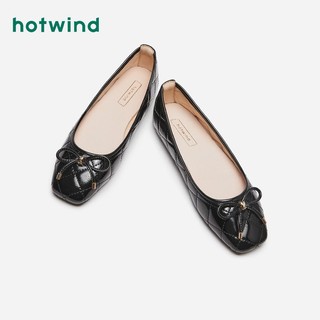 hotwind 热风 女士浅口单鞋 H07W3510