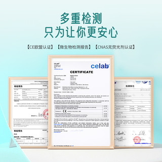 纳可卫生巾薄款正品女夜用姨妈巾整箱组合装量多日用超薄棉柔瞬吸