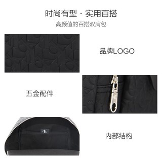 香港直发Calvin Klein凯文克莱CK大容量男士黑色双肩包K50K506375 黑色K50K506375 27*15*40cm