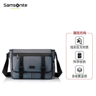 Samsonite 新秀丽 男友包单肩斜挎包休闲包旅行包LUCIA时尚潮男TM7*01012