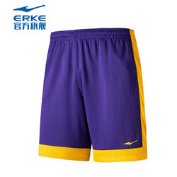 ERKE 鸿星尔克 男篮球比赛短裤潮酷运动训练运动裤吸汗透气新款篮球服