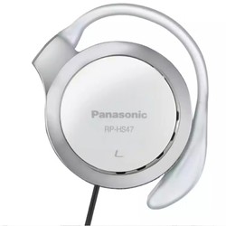 Panasonic 松下 RP-HS47 耳挂式有线耳机