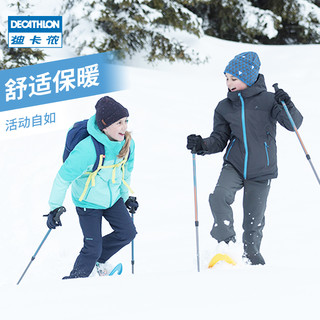 DECATHLON 迪卡侬 旗舰店儿童裤子男童女童大童春秋长裤户外防泼水运动裤KIDC