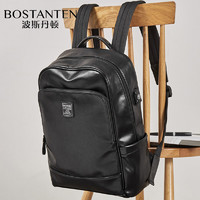 波斯丹顿 双肩包男多功能PU休闲商务背包15.6英寸电脑包书包