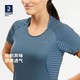 抖音超值购：DECATHLON 迪卡侬 特惠户外运动速干T恤短袖宽松打底圆领透气快干上衣307315