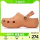 crocs 卡骆驰 洞洞鞋女鞋云朵克骆格沙滩鞋厚底凉拖206750-83E