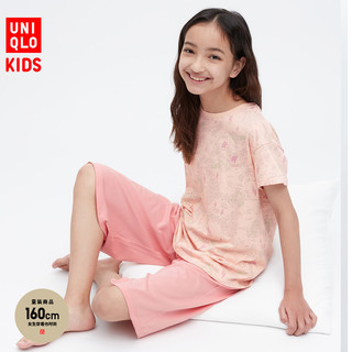 UNIQLO 优衣库 童装/女童 AIRism棉混纺休闲套装(短袖家居服睡衣) 454089