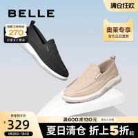 BeLLE 百丽 舒适休闲鞋男新款商场同款简便套脚一脚蹬布鞋7NS01BM2