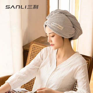 移动端：SANLI 三利 干发帽A类抗菌柔软强吸水速干便携式包头毛巾 25*65cm 78G 天空灰