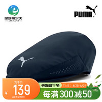 PUMA 彪马 高尔夫球帽男士golf球帽新款男子贝雷帽绅士复古帽时尚帽