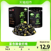 88VIP：金陵老太太 香酥黑豆250g原味即食孕妇零食炒熟孕期小吃食品休闲