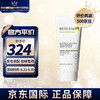 Replenix Topix Replenix15%晶体果酸身体乳200ml软化角质 保湿嫩肤 果酸身体乳200ml