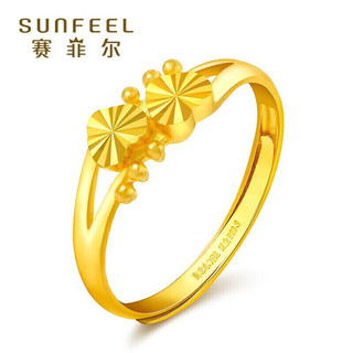 SUNFEEL 赛菲尔 黄金戒指女款 相守活口足金戒指999.9女戒 约2.71-2.8克