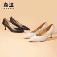 SENDA 森达 气质单鞋女秋季新款时尚尖头细跟通勤舒适浅口ZT604CQ2