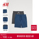 H&M HM男装休闲短裤2条装2023夏季新款休闲舒适百搭居家短卫裤0983297
