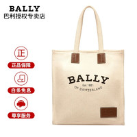 移动端：BALLY 巴利 新款女包春夏女士托特手提袋米白色纯棉帆布手提包托特包 6236963 米白色