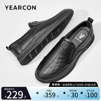 YEARCON 意尔康 男鞋2023新款真皮商务休闲皮鞋软底单鞋舒适爸爸鞋中老年