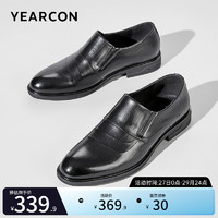 YEARCON 意尔康 男鞋2023秋季新款真皮商务正装皮鞋男士英伦风单鞋工装鞋
