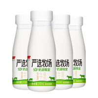 WEICHUAN 味全 严选牧场 高品质牛奶 240ml*4瓶