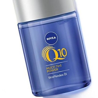 NIVEA 妮维雅 水光瓶 Q10 7IN1全效修护精华油 100ml