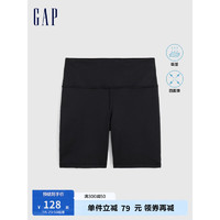 Gap 盖璞 女装夏季2023款吸湿轻薄高腰运动短裤五分裤615913健身跑步裤