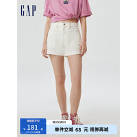 Gap 盖璞 女装夏季2023新款高腰A字版型修身牛仔短裤670157弹力短裤 白色 6(28)