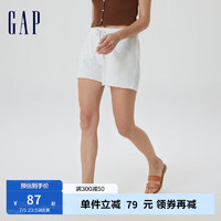 Gap 盖璞 女装夏季2023新款LOGO运动法式圈织软卫裤660885潮流休闲短裤