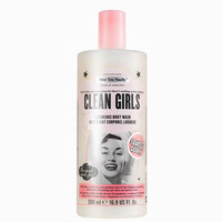 SOAP&GLORY 迷雾柔情清爽沐浴乳 500ml