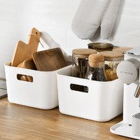 久梨沙 超值2/3个装收纳盒多功能杂物桌面塑料浴室收纳篮厨房卧室卫生间