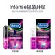 durex 杜蕾斯 女性快感增强液 10ml