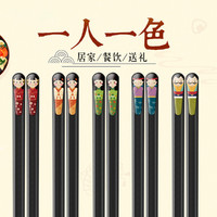 SUNCHA 双枪 筷子家用防霉防滑耐高温油炸5双官方旗舰店日式合金筷子套装