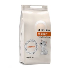 萌豆猪 豆腐猫砂 2kg