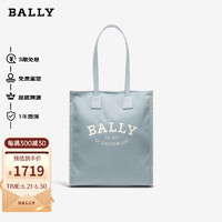 BALLY 巴利 奢侈品 女士单肩包手提包通勤托特包纯色吸扣开合 浅蓝色 6303134