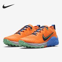 Nike/耐克正品新款男子透气运动减震跑步鞋CZ1856-800
