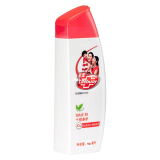 卫宝(Lifebuoy)先进健肤沐浴露 十效多护98ml