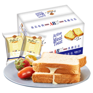 ABD 巧卖私厨岁月唱片面包夹心吐司面包早餐食品整箱