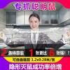 粘鼠板强力超强沾老鼠贴胶捕鼠器神器正品家用药强力胶魔力隐形板