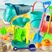 儿童戏水玩水挖沙子铲工具桶幼儿园沙漏加厚套装组合塑料沙滩玩具