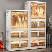 FUQIANG 福强 儿童衣柜卧室家用收纳柜宝宝收纳箱玩具衣服储物箱塑料折叠储物柜