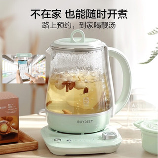 BUYDEEM 北鼎 Smart K IK121 云食谱智能养生壶 1500ml