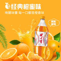 JIANLIBAO 健力宝 橙蜜味1.25L大瓶装