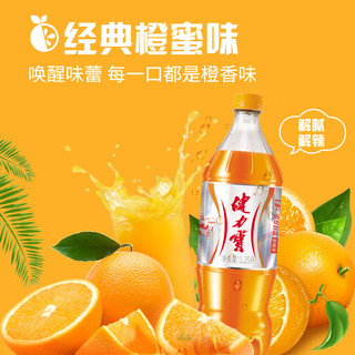 JIANLIBAO 健力宝 橙蜜味大瓶 1.25L
