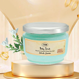 SABON 死海系列 清漾茉莉身体磨砂膏 320ml