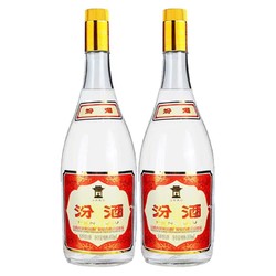 汾酒 山西杏花村汾酒55度大黄盖950ml'*2瓶将军汾玻汾清香型国产白酒