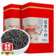 PLUS会员：立香园 小种红茶 250g*2罐
